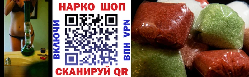 Наркошоп купить ГАШ  Кокаин  APVP  Каннабис  Меф  Краснотурьинск