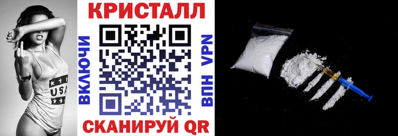 Amphetamine Розовый  Купить  Краснотурьинск 