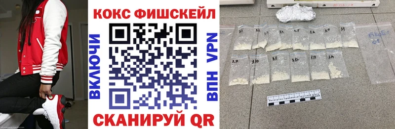 COCAIN Перу  Купить закладки  Краснотурьинск 