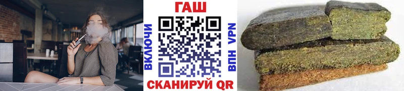 Купить  Краснотурьинск  ГАШ Ice-O-Lator 