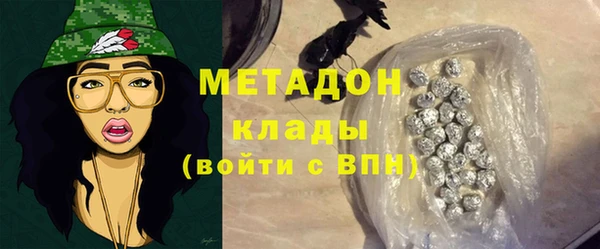 мдпв Баксан