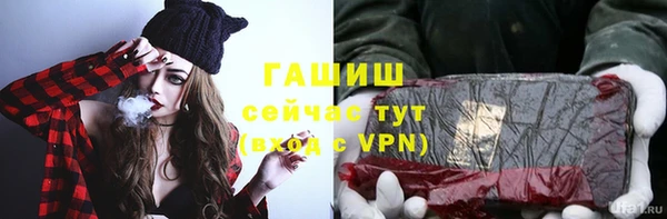 тгк Балабаново
