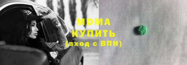 мдпв Баксан
