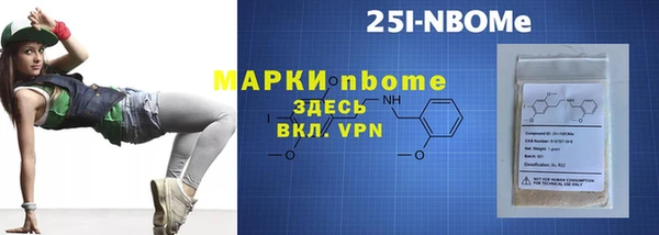 мдпв Баксан