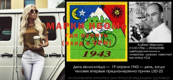 мет Беломорск