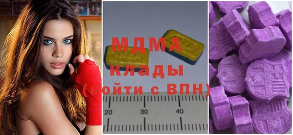 мдпв Баксан