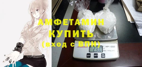 тгк Балабаново