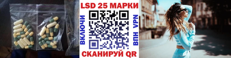 Купить где  Краснотурьинск  Лсд 25 экстази ecstasy 
