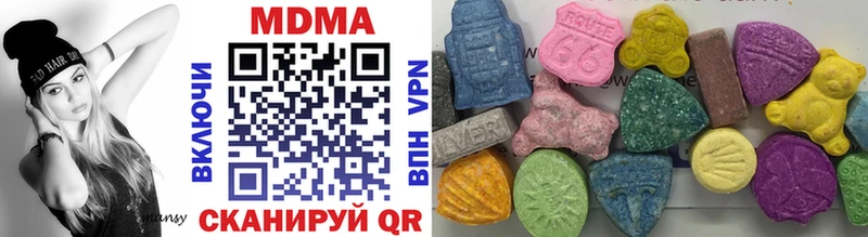 MDMA молли  Купить закладки  Краснотурьинск 