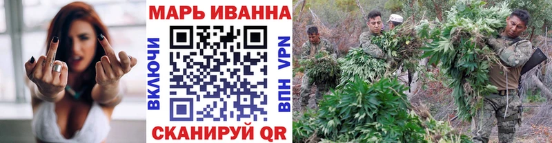 МАРИХУАНА конопля  Купить закладки  Краснотурьинск 